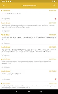 AlTaresh screenshot 10
