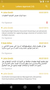 AlTaresh screenshot 2