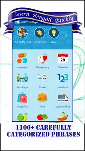 Learn Bengali Quickly screenshot 0