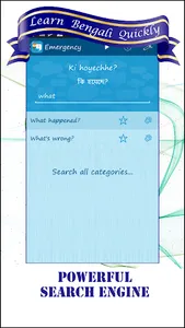 Learn Bengali Quickly screenshot 1