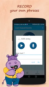 Learn Gujarati Quickly! screenshot 7