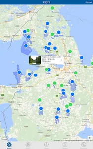 ООПТ Ленинградской области screenshot 8