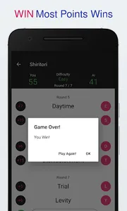 Shiritori: A Word Game screenshot 4