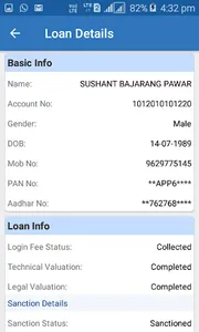 Altum Apna Ghar screenshot 4