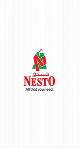 NestO BAHRAIN screenshot 0