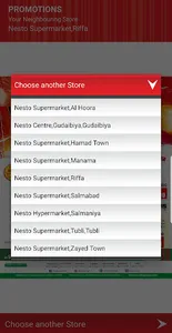 NestO BAHRAIN screenshot 3