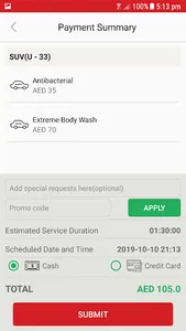Auto Glow screenshot 4