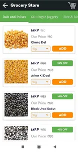 Alwar Tokri screenshot 2