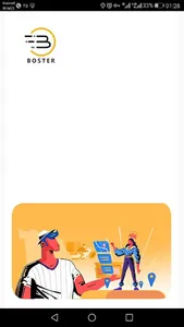 Boster Shop screenshot 0
