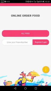 Boster Shop screenshot 1