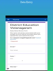 STMS Vizianagaram screenshot 14