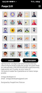 Punys screenshot 6