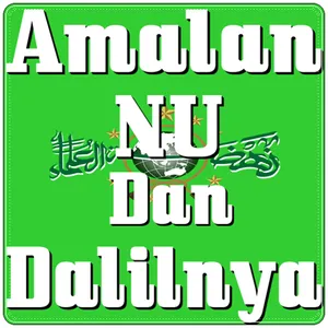 Dalil & Amaliyah NU Terlengkap screenshot 0