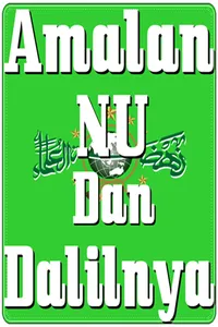 Dalil & Amaliyah NU Terlengkap screenshot 2