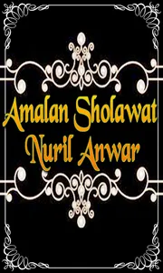 Amalan Sholawat Nuril Anwar Sh screenshot 1