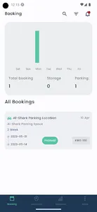 Amana - أمانة screenshot 16