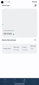 Amana - أمانة screenshot 19