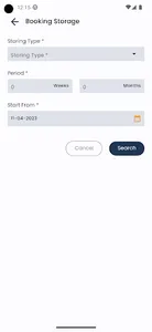 Amana - أمانة screenshot 6