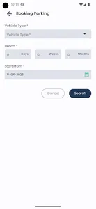 Amana - أمانة screenshot 7