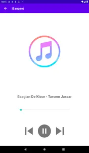 aTunes Music Player screenshot 4