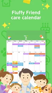 uchiccolog : Pets Scheduler screenshot 0