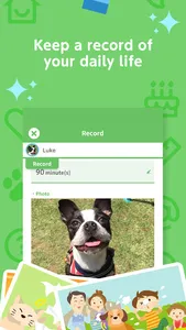 uchiccolog : Pets Scheduler screenshot 2