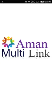 Aman Multilink screenshot 0