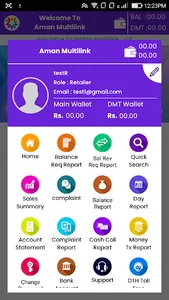 Aman Multilink screenshot 3