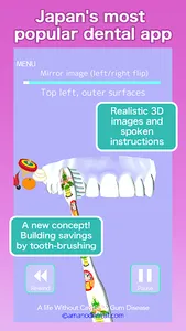 Brush'n'Save screenshot 0