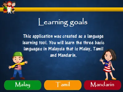 My.Languages screenshot 1