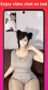 BedMate - bedroom dating screenshot 0