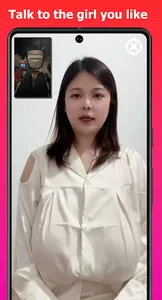 BedMate - bedroom dating screenshot 5