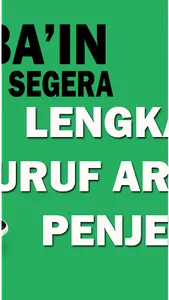 Hadist Arba'in Arab+Penjelasan screenshot 3