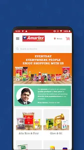 Amartex FamilyMart screenshot 2