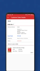 Amartex Delivery Partner screenshot 4