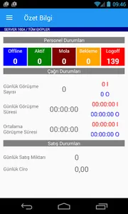 Inkaso Mobil screenshot 1