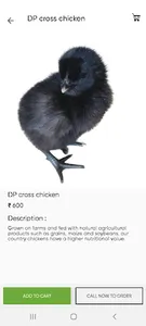 IndianAgriHub screenshot 1