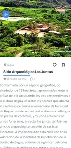 Amazonas Travel Mark screenshot 2