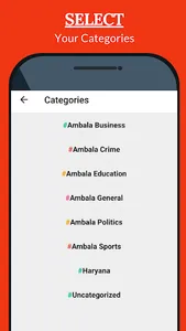 Ambala Update screenshot 1