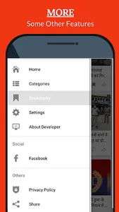 Ambala Update screenshot 3