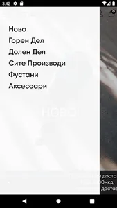 AMBAR MK screenshot 2