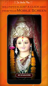 Ambe Maa Wallpaper, Bhavani screenshot 3