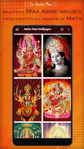 Ambe Maa Wallpaper, Bhavani screenshot 4