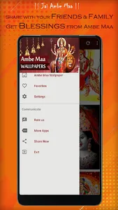 Ambe Maa Wallpaper, Bhavani screenshot 6