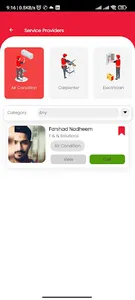 Craftsman (Sri Lanka) screenshot 1