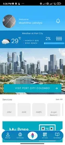 Port City Colombo screenshot 0