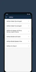 Kitaabul-Adhkaar screenshot 4