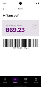 AMCO of San Antonio screenshot 5