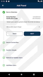 Amecor Pro screenshot 0