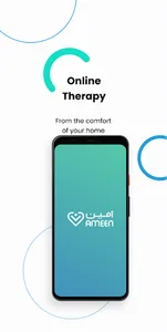 Ameen for Therapists screenshot 0